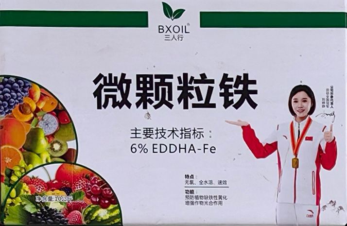 EDDHA-Fe螯合鐵肥